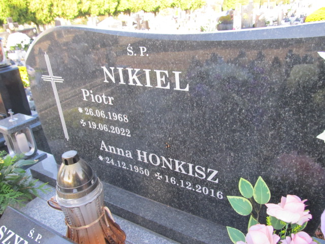 Anna Honkisz 1950 Kozy - Grobonet - Wyszukiwarka osób pochowanych