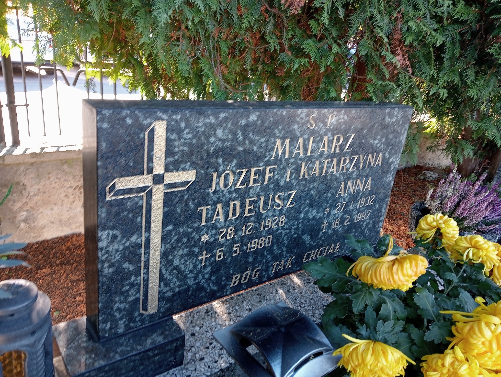 Katarzyna Malarz Kozy - Grobonet - Wyszukiwarka osób pochowanych